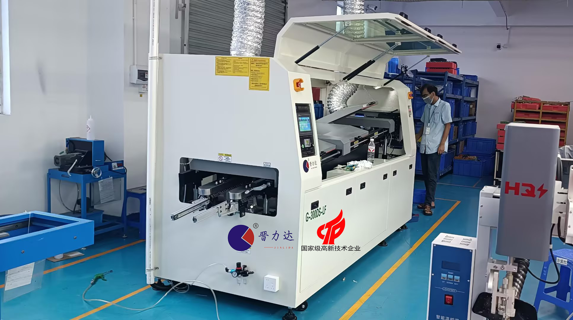 香蕉视频免费在线播放教你如何進行波峰焊設備的選型與維護