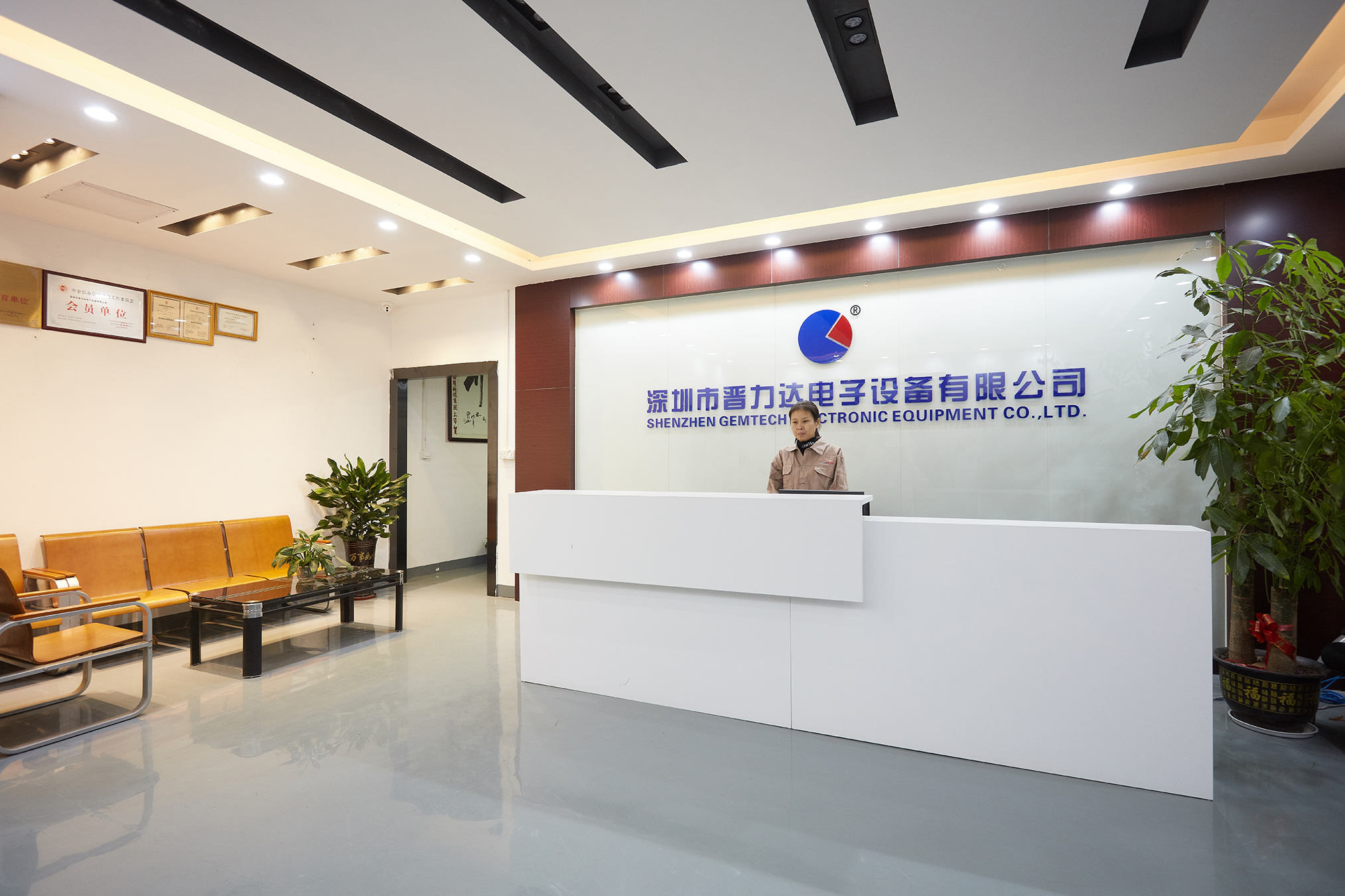 請問波峰焊廠家有哪些？